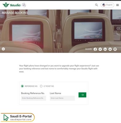 Saudi Airlines Ticket Check Online Steps