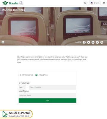 Saudi Airlines Ticket Check Online Steps