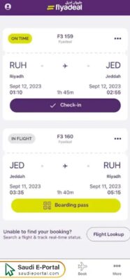 Flyadeal Check in via App Steps