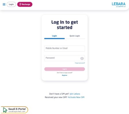 How to Check Lebara Balance Online