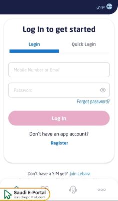 How to Recharge Lebara via App