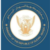 سفارة جمهورية السودان في الرياض
